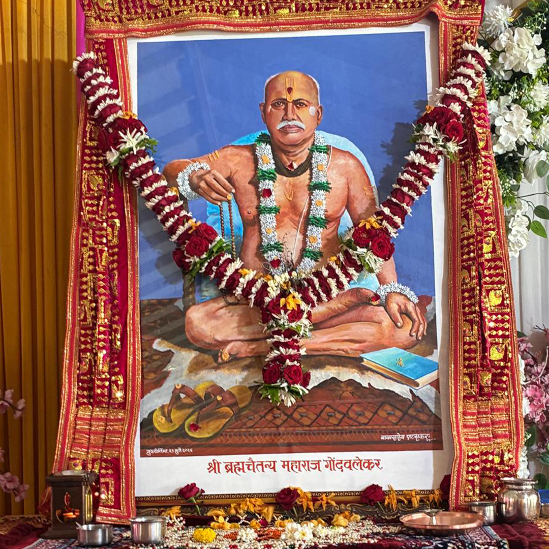 Nashik Satsang, 04 April 2026